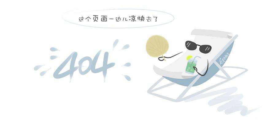 支付与配送